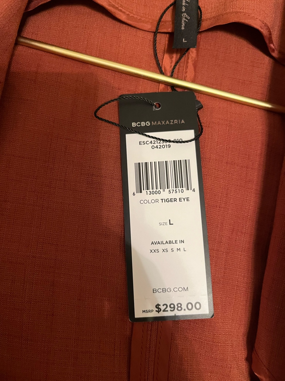 NWT BCBGMAXAZRIA Tiger Eye Belted Long Vest – Size L - Picture 15 of 16